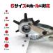 �������p���` �x���g ���U�[�p���` 6�� �������� �|���` ���� ��]�� ��� �H�� ���� 2mm-4.5mm �֘A�摜2