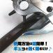 �������p���` �x���g ���U�[�p���` 6�� �������� �|���` ���� ��]�� ��� �H�� ���� 2mm-4.5mm �֘A�摜3