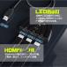 HDMI ���z�� �ؑ֊� �ϊ� �Z���N�^�[ �؂�ւ� �A�_�v�^�[ �f�B�X�v���C ���� 3���� 1�o�� ���X���I�X �g�� HDMI�X�C�b�`���[ �e���r ���j�^�[ �Q�[�� �֘A�摜4