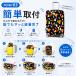 �X�[�c�P�[�X�J�o�[ �L�k ������� �� S M L XL �L�����[�P�[�X�J�o�[ �g�����N�J�o�[ ���� ����h�~ �@�� ����h�~ �ی� �o�� ���s �C�O���s �C�w���s �֘A�摜4