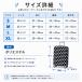 �X�[�c�P�[�X�J�o�[ �L�k ������� �� S M L XL �L�����[�P�[�X�J�o�[ �g�����N�J�o�[ ���� ����h�~ �@�� ����h�~ �ی� �o�� ���s �C�O���s �C�w���s �֘A�摜5