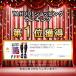 �ӂ���͂��T�|�[�^�[ ���� ���� �X�|�[�c �� �����Y ���f�B�[�X ���E�Z�b�g �ނ��� ��� �J�[�t�X���[�u ���� ������ ���� ���� �ނ��� ��J�y�� �E�H�[�L���O �֘A�摜1