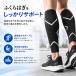 �ӂ���͂��T�|�[�^�[ ���� ���� �X�|�[�c �� �����Y ���f�B�[�X ���E�Z�b�g �ނ��� ��� �J�[�t�X���[�u ���� ������ ���� ���� �ނ��� ��J�y�� �E�H�[�L���O �֘A�摜5