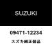  Suzuki оригинальный Every передняя фара клапан(лампа) 09471-12234