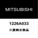 ɩ ץ ܥ㡼㡼å 1226A033