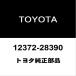  Toyota оригинальный Estima опора двигателя 12372-28390