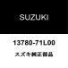  Suzuki оригинальный Swift воздушный Element 13780-71L00