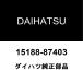  Daihatsu оригинальный Mebius кондиционер уплотнительное кольцо 15188-87403