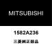  Mitsubishi оригинальное зеркало juEGR клапан(лампа) прокладка 1582A236