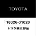  Toyota оригинальный FJ Cruiser термостат прокладка 16326-31020