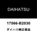  Daihatsu оригинальный wake задний muffler поддержка резина 17566-B2030