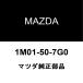 ޥĥ ܥ󥴥֥˥Х 饸 1M01-50-7G0