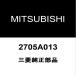 ɩ ץ ߥåɥ󥳥åå 2705A013