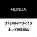  Honda оригинальный Acty van давление масла переключатель 37240-P13-013