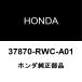 ۥ CR-V ᡼˥å 37870-RWC-A01