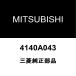  Mitsubishi оригинальный Delica D5 задний пружина сиденье RH/LH 4140A043