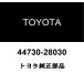  Toyota оригинальный тормоз vacuum проверка клапан(лампа) ASSY 44730-28030
