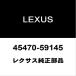  Lexus оригинальный LS tie-rod end внешний LH 45470-59145