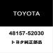  Toyota оригинальный aqua передний springs изолятор RH/LH 48157-52030