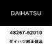  Daihatsu оригинальный Mebius задний пружина сиденье RH/LH 48257-52010