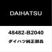  Daihatsu оригинальный Move задний пружина сиденье RH/LH 48482-B2040