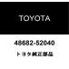  Toyota оригинальный передний подвеска поддержка NO.2 48682-52040