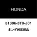  Honda оригинальный Step WGN передний стабилизатор втулка inner 51306-3T0-J01