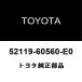 ȥ西 ɥ롼100 եȥХ 52119-60560-E0