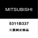 ɩ 󥵡ݥ塼 եȥԥ顼LH 5311B337