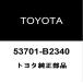 ȥ西 ڥ GR SPORT եȥեץRH 53701-B2340