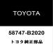 ȥ西 ڥ GR SPORT ѥͥץƥ⡼RH/LH 58747-B2020