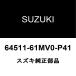  SX4 åѥͥLH 64511-61MV0-P41