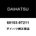 �_�C�n�c���� �R�y�� �N�H�[�^�[�K���XRH 68103-97211