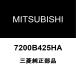 ɩ ߥ顼 롼եإåɥ饤˥ 7200B425HA