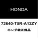 ۥ ȥ ꥢɥȥɥϥɥRH 72640-T5R-A12ZY