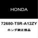 ۥ ȥ ꥢɥȥɥϥɥLH 72680-T5R-A12ZY