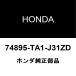 ۥ 󥹥ѥ Хåѥͥ륬˥å 74895-TA1-J31ZD
