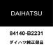  Daihatsu оригинальный Hijet комбинированный переключатель 84140-B2231