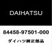  Daihatsu оригинальный двигатель переключатель 84458-97501-000