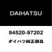  Daihatsu оригинальный Copen сцепление переключатель 84520-97202