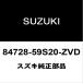  Suzuki оригинальный Hustler зеркало заднего вида LH 84728-59S20-ZVD