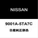   ꥢɥɥ饹 9001A-5TA7C
