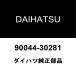 ϥĽ ϥå ѥɥ󥳥åå 90044-30281