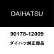  Daihatsu оригинальный Mebius задняя стойка гайка RH/LH 90178-12009