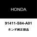 ۥ 󥵥 åɥɥåʥå 91411-S84-A01