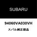 Х WRX S4 եȥɥåեץ졼LH 94060VA030VH