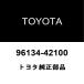 �ȥ西���� �������� �ҡ������ۡ����Х�� 96134-42100