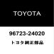  Toyota оригинальный C-HR масляный фильтр держатель уплотнительное кольцо 96723-24020