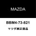 �ޥĥ����� ���ԡ��ɥ������� �ꥢ�ɥ����饹�����������LH BBM4-73-821