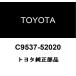  Toyota оригинальный электроподъемник возвратная пружина C9537-52020